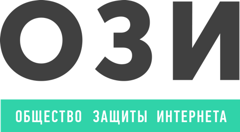 Логотип ОЗИ